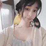 Emilia Ito 561